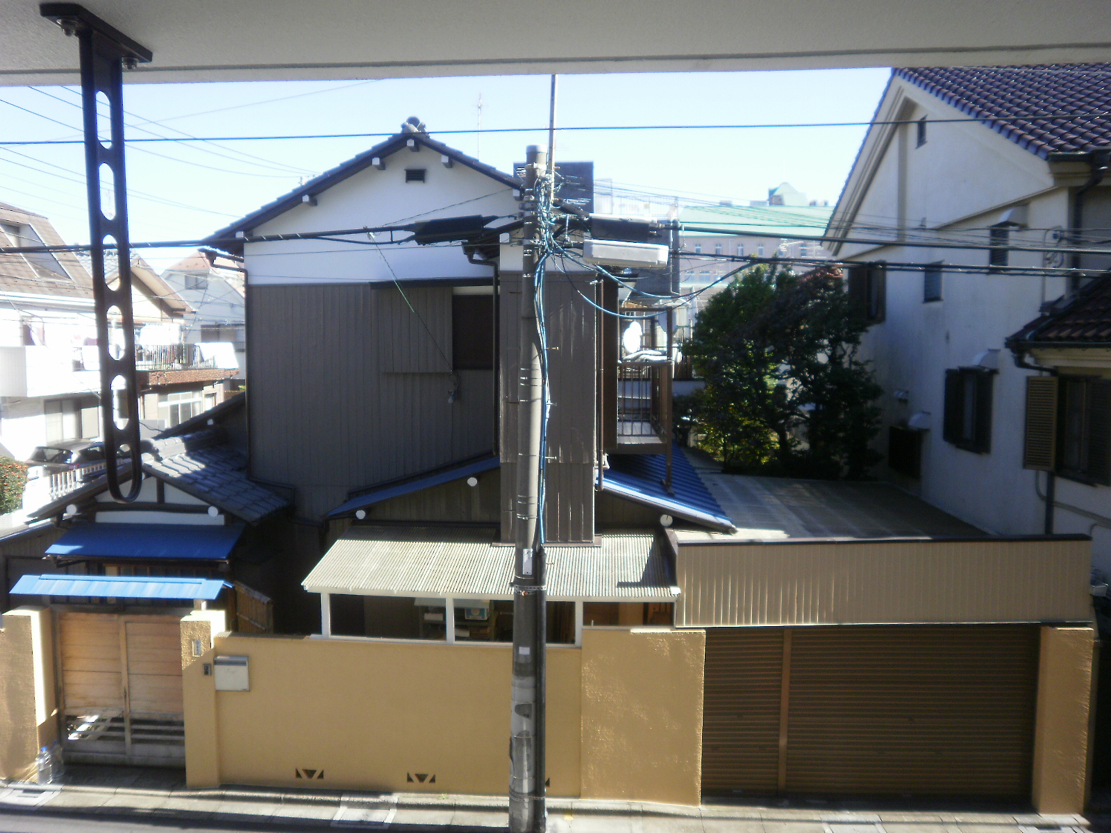 View