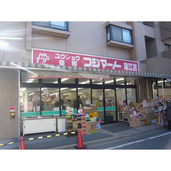 Supermarket. Tsurukame land Mizue store up to (super) 147m