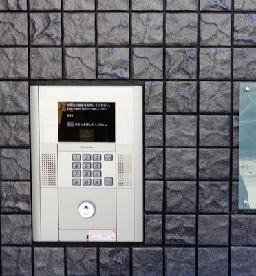 Security. auto lock