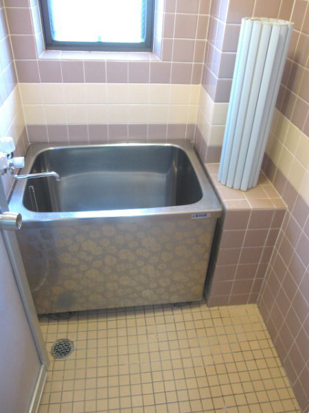 Bath