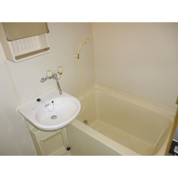 Bath