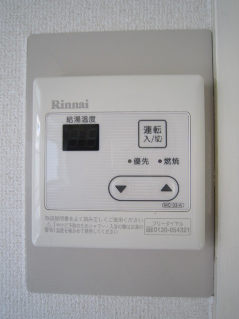 Other