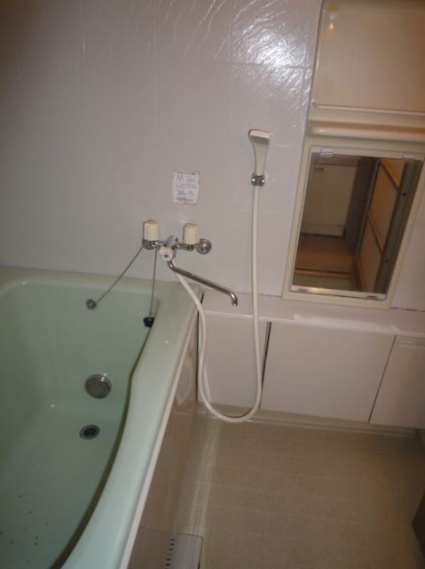 Bath. Bath
