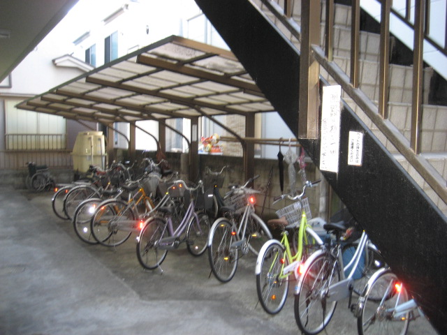 Other common areas