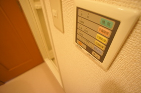 Other Equipment. Even if bad weather is a popular bathroom dryer dries laundry.