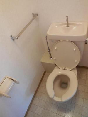 Toilet. Toilet.