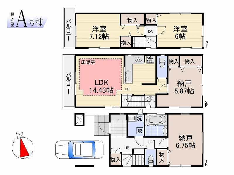 Floor plan. (A Building), Price 42,800,000 yen, 2LDK+2S, Land area 70.02 sq m , Building area 111.16 sq m
