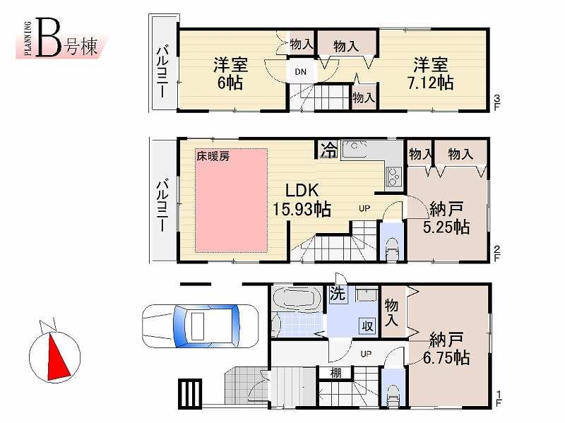 Floor plan. (B Building), Price 42,800,000 yen, 2LDK+2S, Land area 70.1 sq m , Building area 111.16 sq m