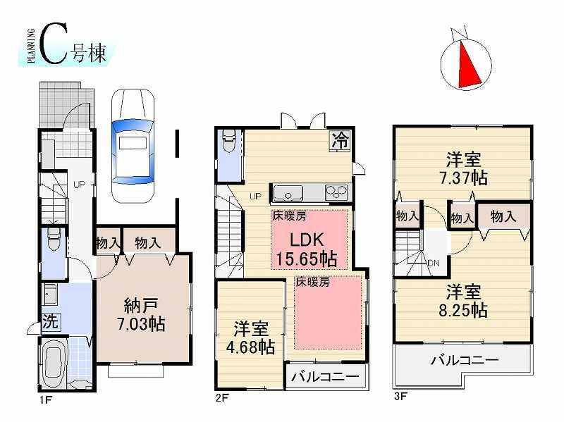 Floor plan. (C Building), Price 40,800,000 yen, 3LDK+S, Land area 70.34 sq m , Building area 108.46 sq m