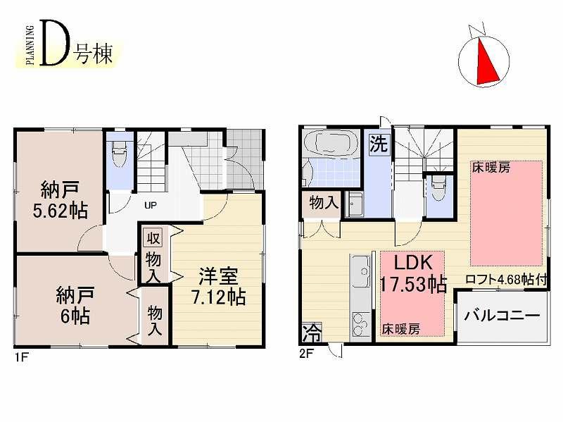 Floor plan. (D Building), Price 38,800,000 yen, 1LDK+2S, Land area 90.04 sq m , Building area 85.49 sq m