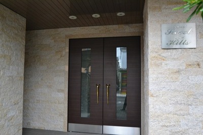 Entrance. Heavy entrance
