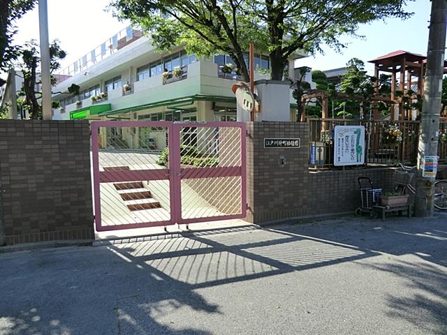 kindergarten ・ Nursery. 590m to Edogawa Nakamachi kindergarten