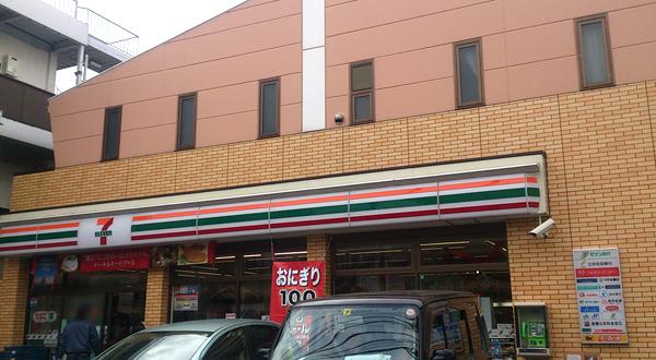 Convenience store. 182m to Seven-Eleven Edogawa Kamiisshiki shop