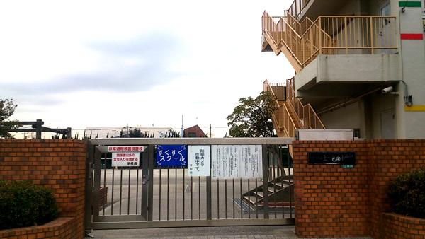Primary school. 388m to Edogawa Ward Kamiisshiki Minami Elementary School
