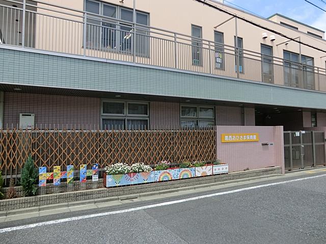 kindergarten ・ Nursery. 750m until Kasai sun nursery