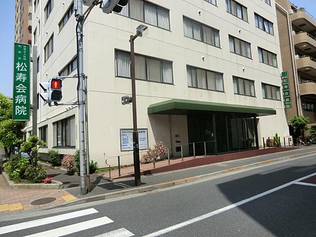 Hospital. Shojukai to the hospital 1400m