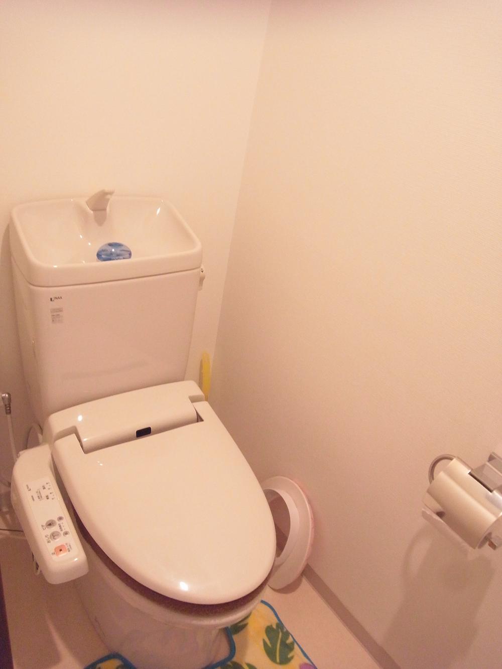 Edogawa-ku, Tokyo Shinozaki-cho 3