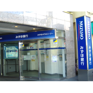 Bank. Mizuho Bank Koiwa branch keisei koiwa 140m until the branch (Bank)