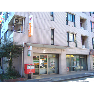 Bank. 210m to Japan Post Bank head office Keisei Keisei Koiwa Station Branch (Bank)