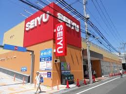 Supermarket. Until SEIYU 365m