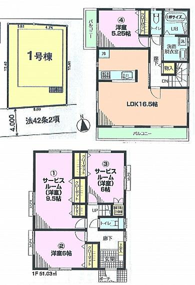 Floor plan. 43,800,000 yen, 2LDK+2S, Land area 103.21 sq m , Building area 102.06 sq m floor plan