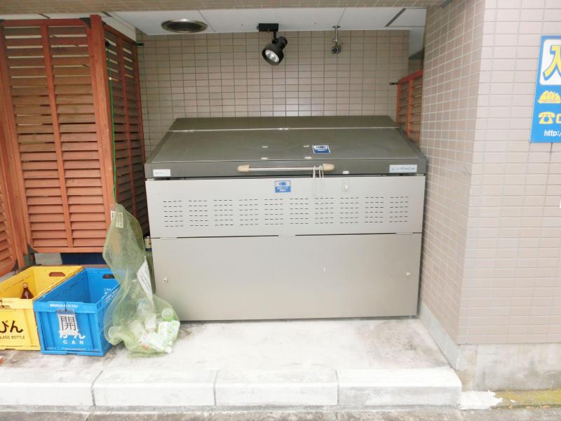 Other Equipment. It is garbage station. 