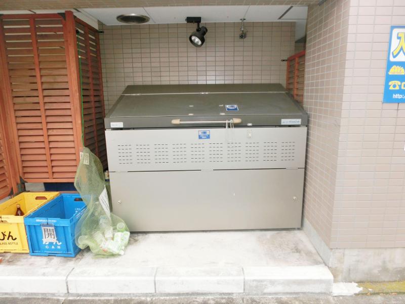 Other Equipment. It is garbage station.