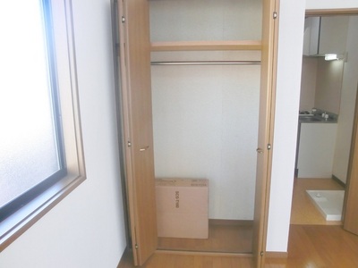 Receipt. It is a closet! !