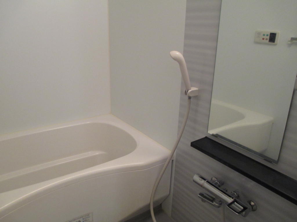 Bath. bath