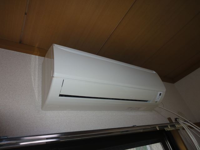 Other Equipment
