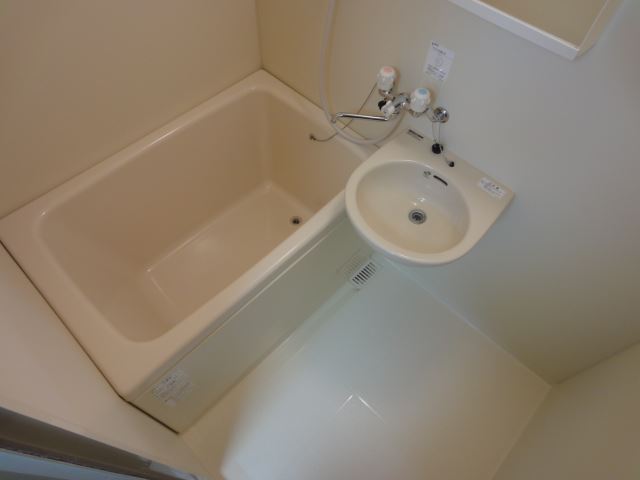 Bath