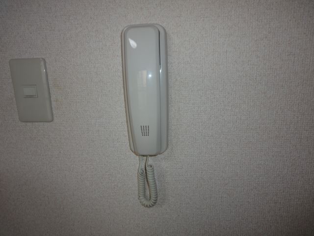 Other Equipment