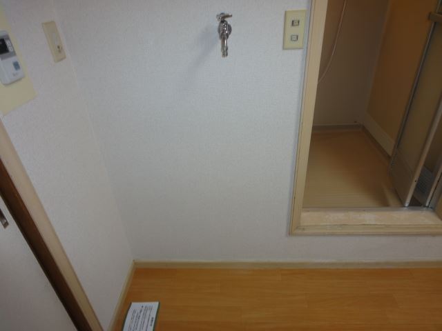 Other room space