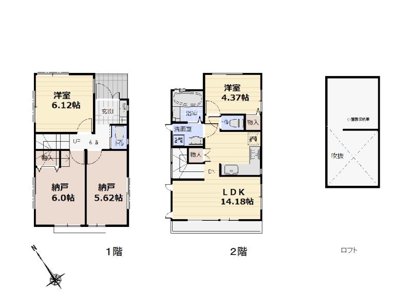 Floor plan. (C Building), Price 51,200,000 yen, 2LDK+2S, Land area 70.04 sq m , Building area 81.25 sq m