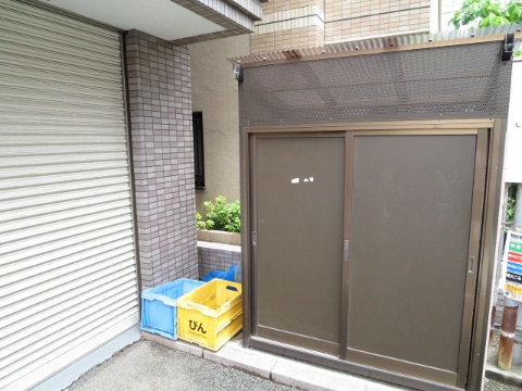 Other common areas