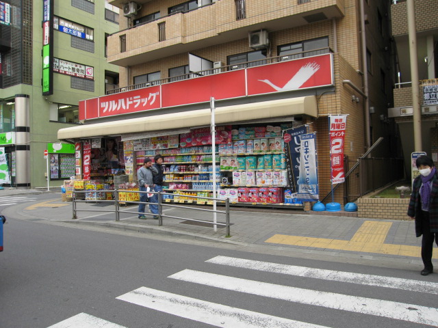 Dorakkusutoa. Tsuruha drag Kasai Station shop 201m until (drugstore)