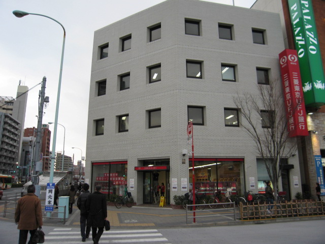 Bank. 274m to Bank of Tokyo-Mitsubishi UFJ Kasai Branch (Bank)