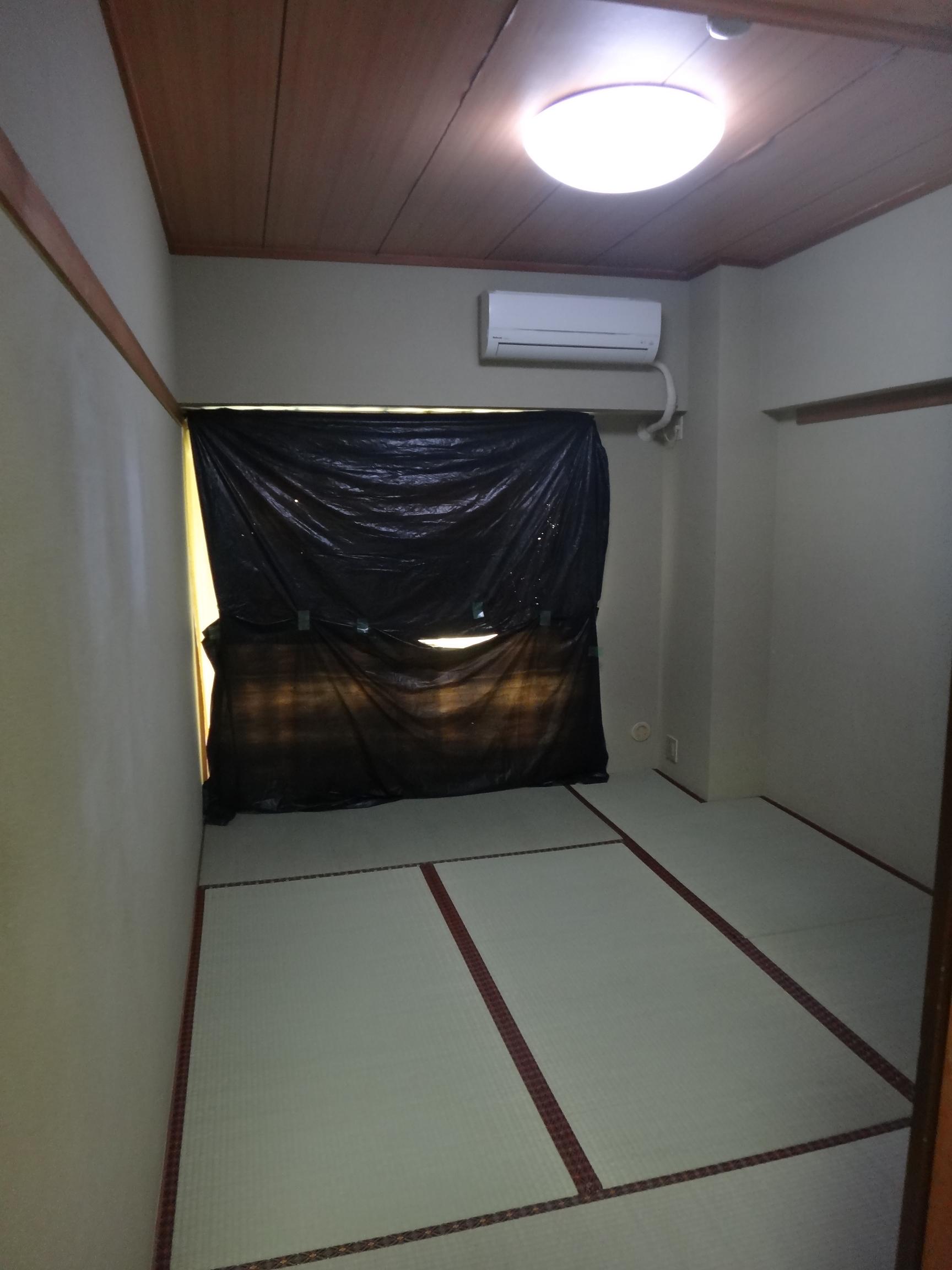 Other room space