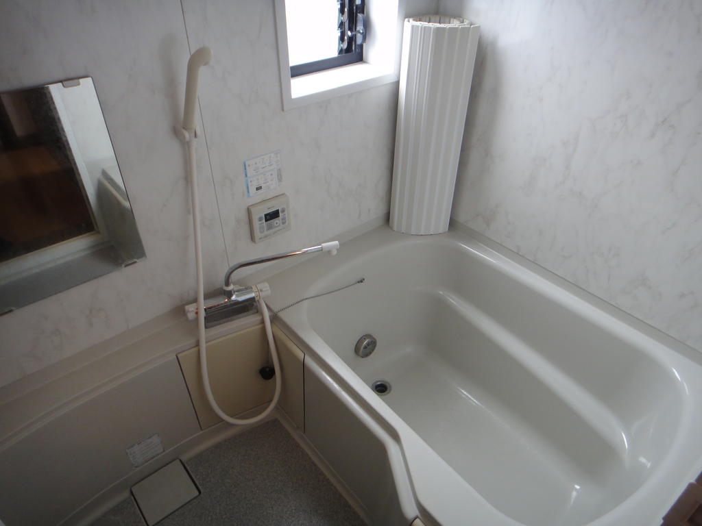 Bath