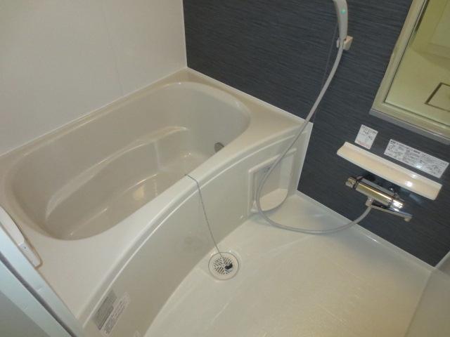 Bath. Bathroom