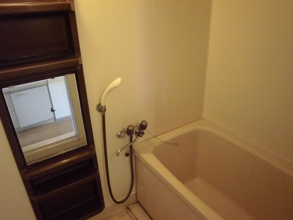 Bath