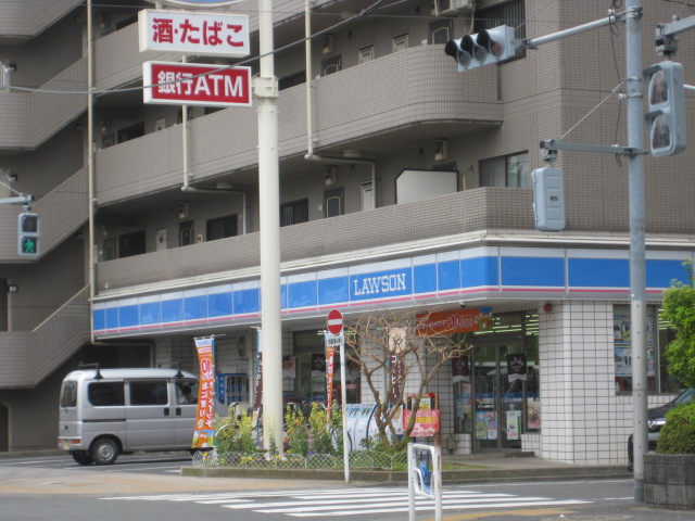 Convenience store. Lawson Kamishinozaki 521m up to 4-chome (convenience store)