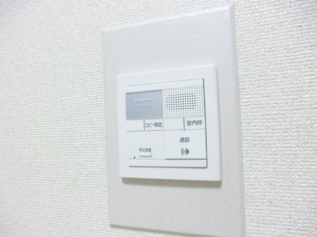 Other Equipment