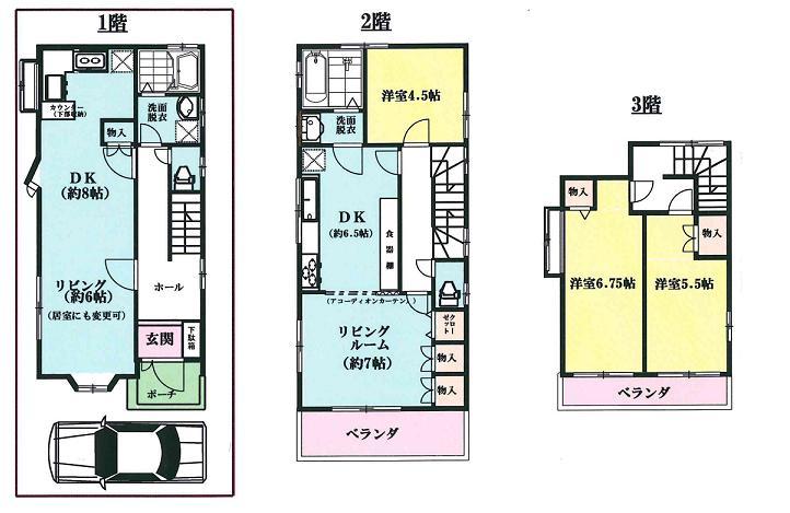 Floor plan. 21,800,000 yen, 4LDK, Land area 66 sq m , Building area 96.88 sq m