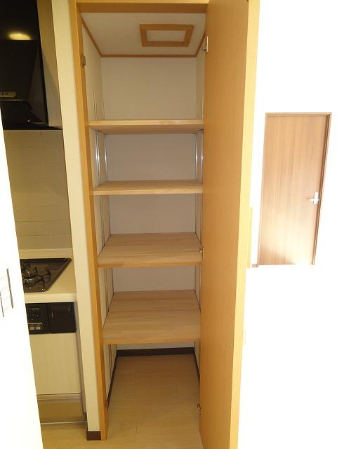 Other. pantry