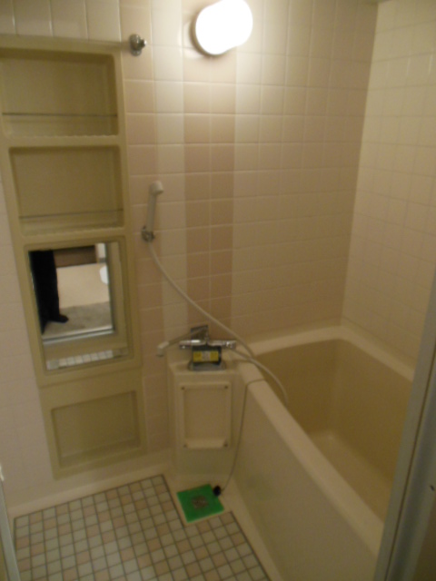 Bath