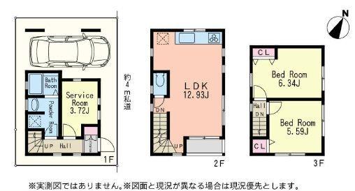 Floor plan. 28.8 million yen, 2LDK+S, Land area 43.94 sq m , Building area 73.64 sq m floor plan