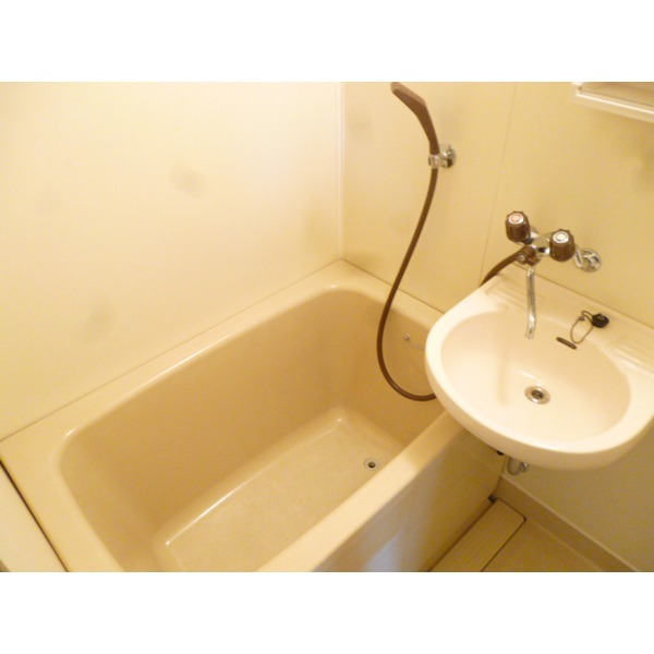Bath