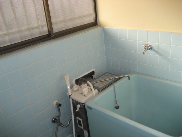 Bath