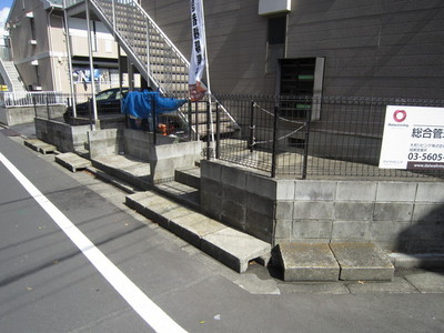 Entrance. Entrance